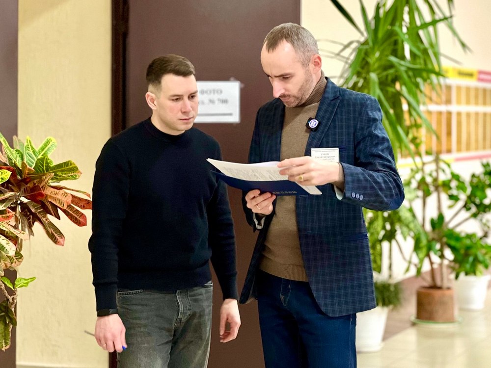 О нас пишут