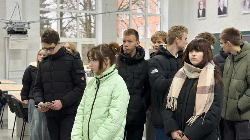 профориентация