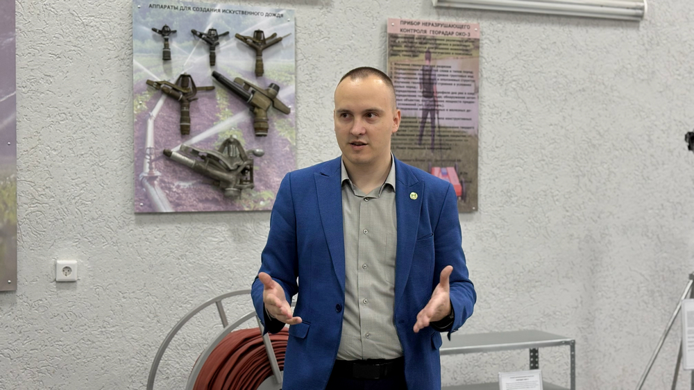 профориентация