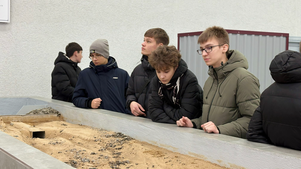 профориентация