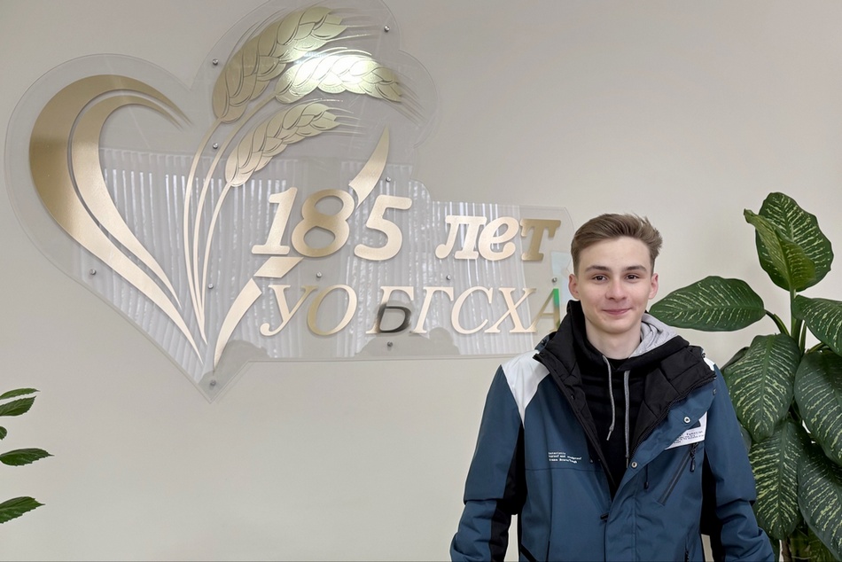 Вступительная кампания