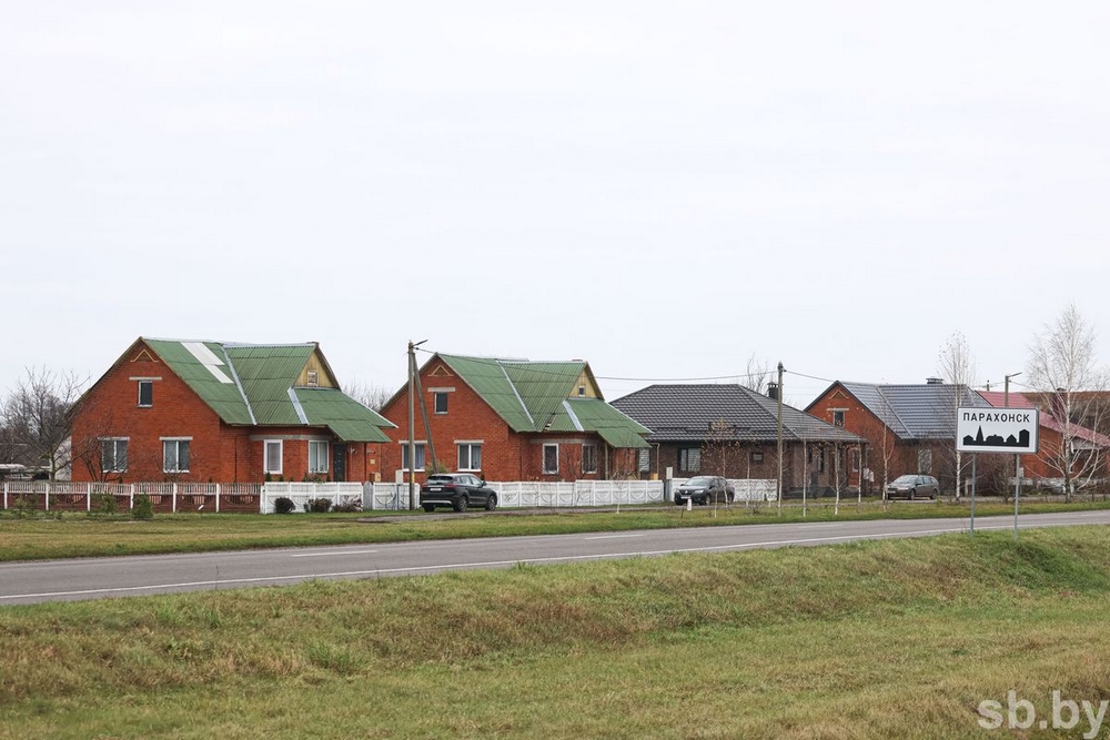 о нас пишут