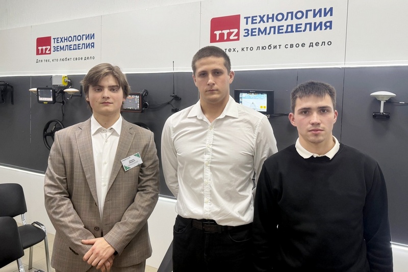 Поздравление