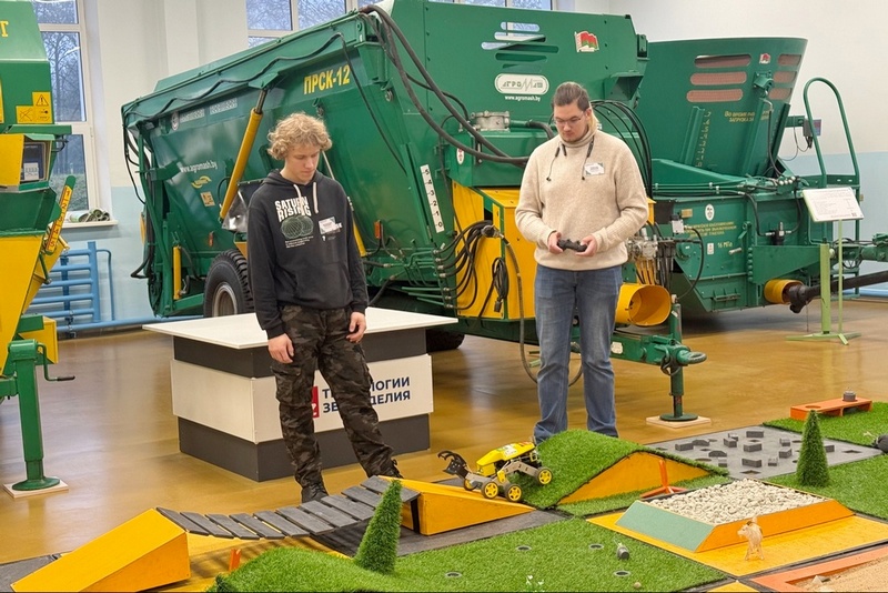 Поздравление