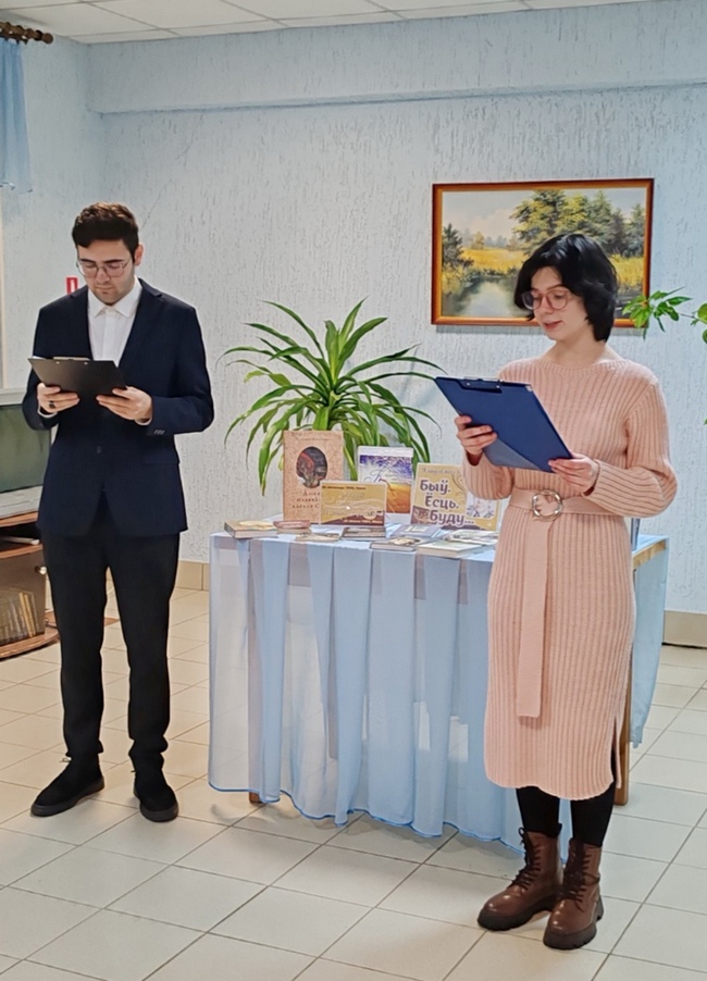 Быў. Ёсць. Буду...