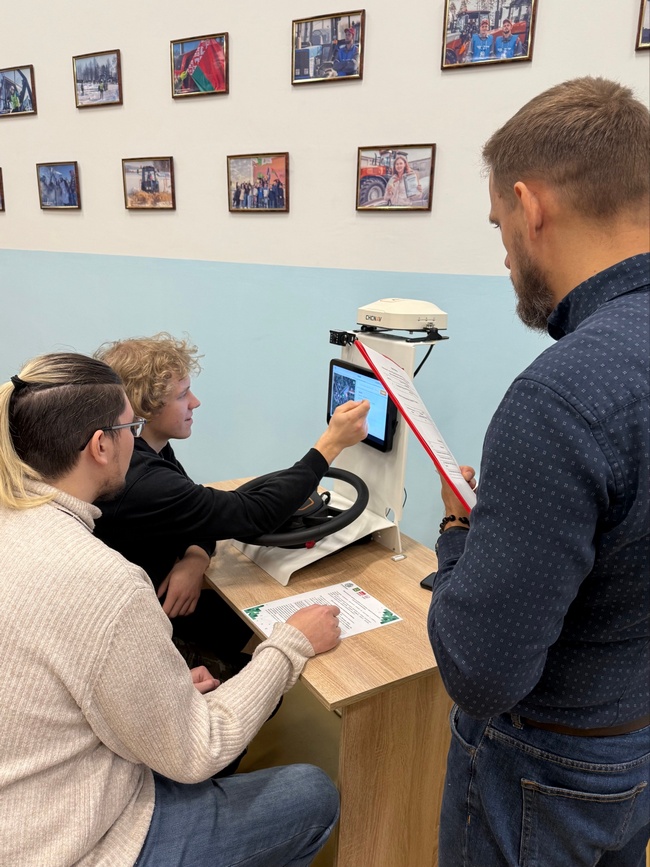 Поздравление