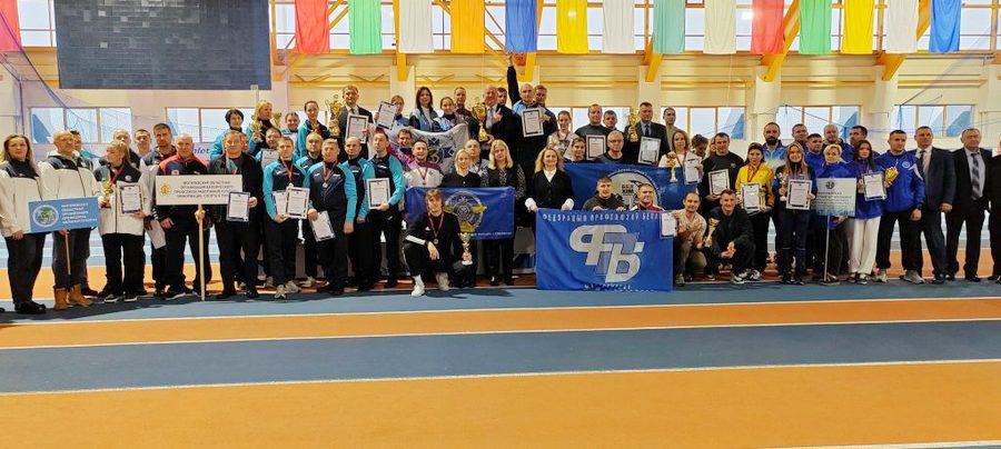 спартакиада