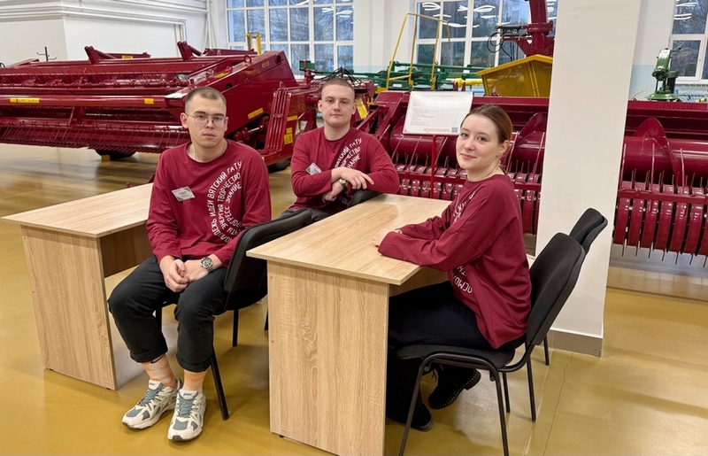 Поздравление