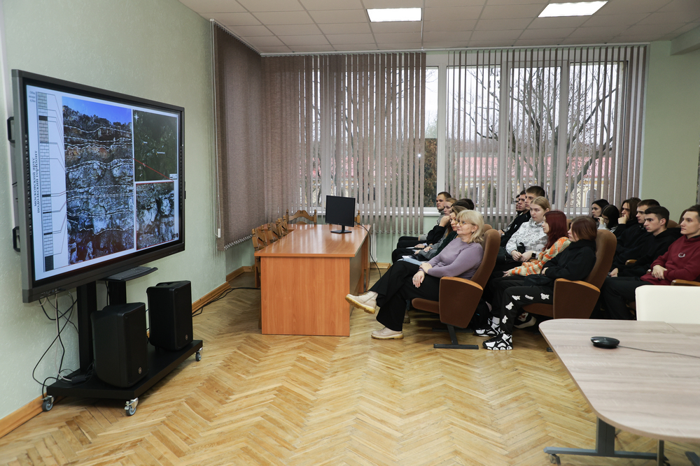 конференция