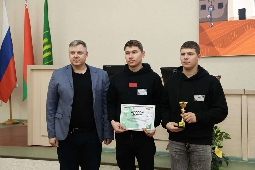 закрытие олимпиады