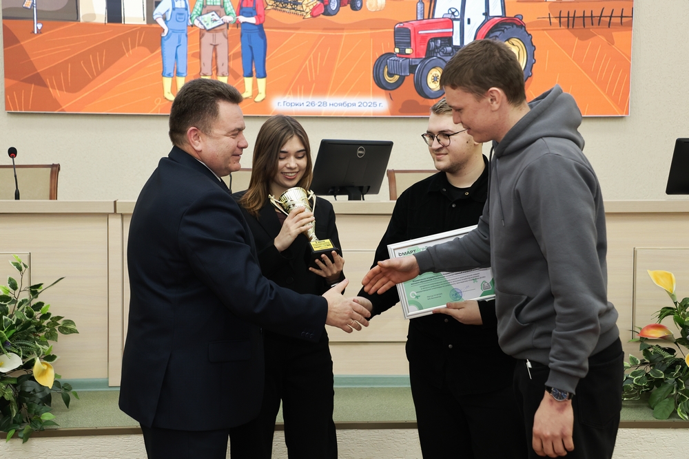 закрытие олимпиады