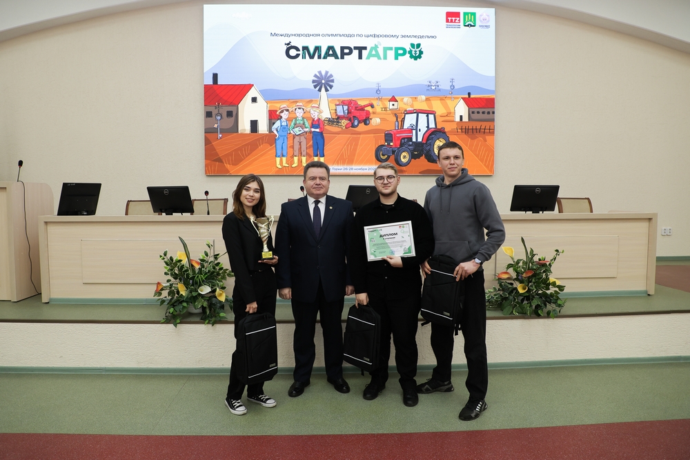 закрытие олимпиады