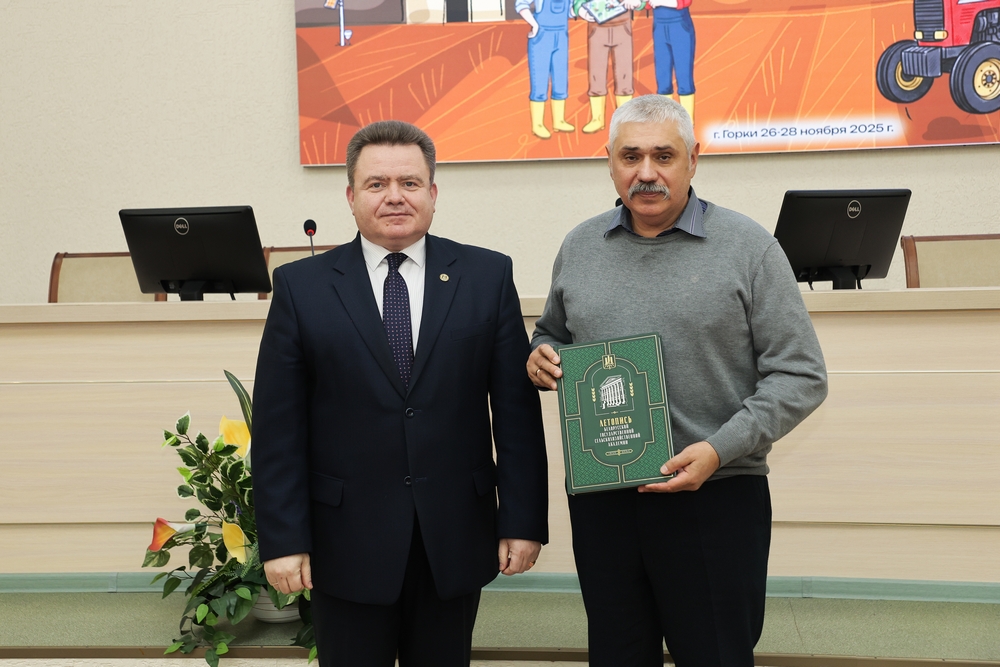 закрытие олимпиады