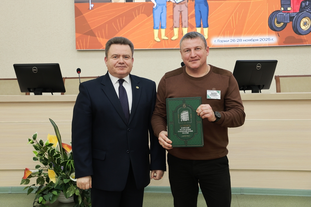 закрытие олимпиады