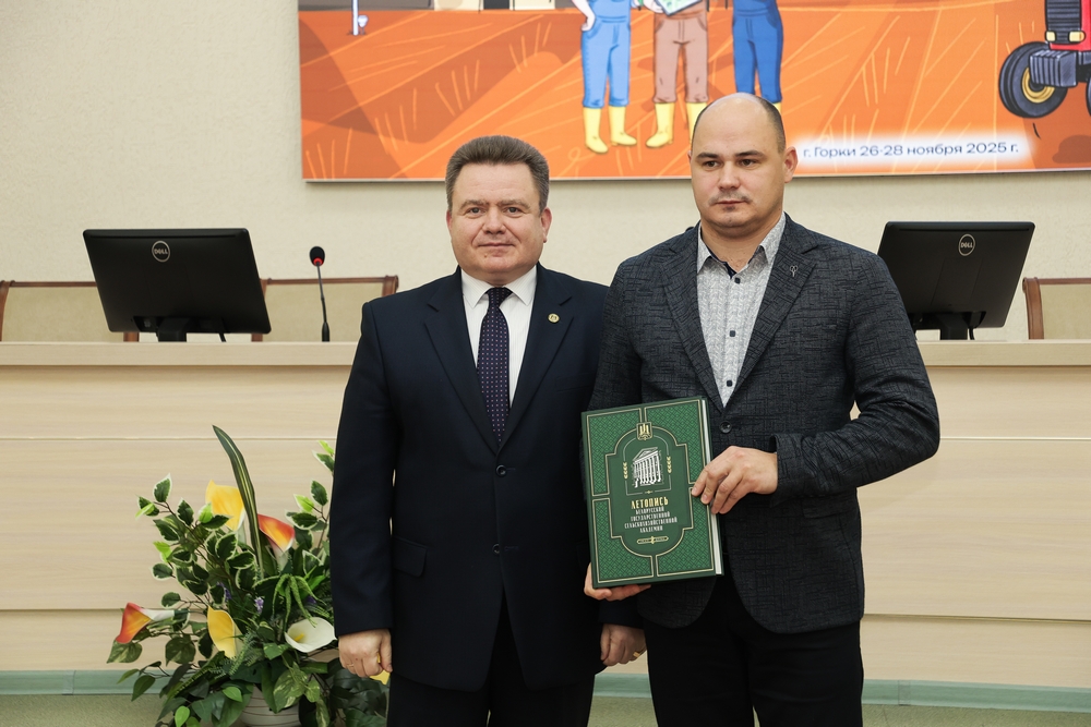 закрытие олимпиады