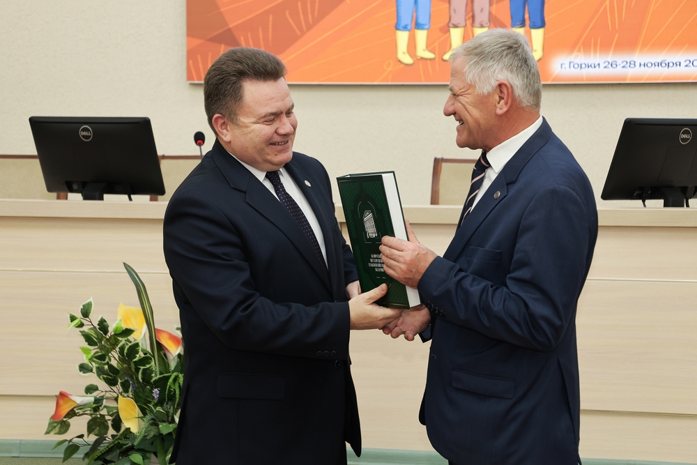 закрытие олимпиады