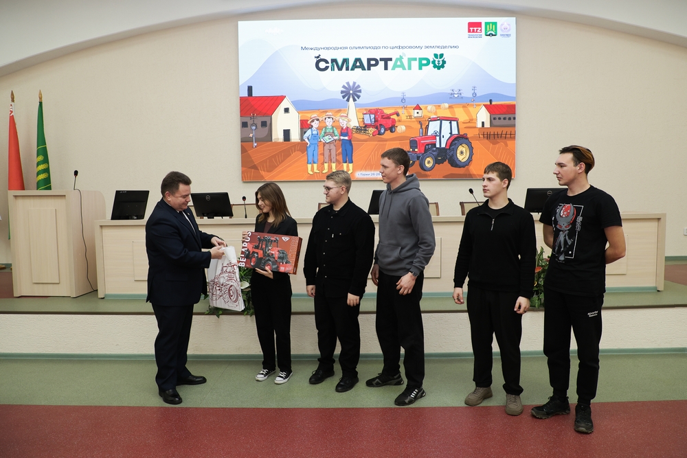 закрытие олимпиады