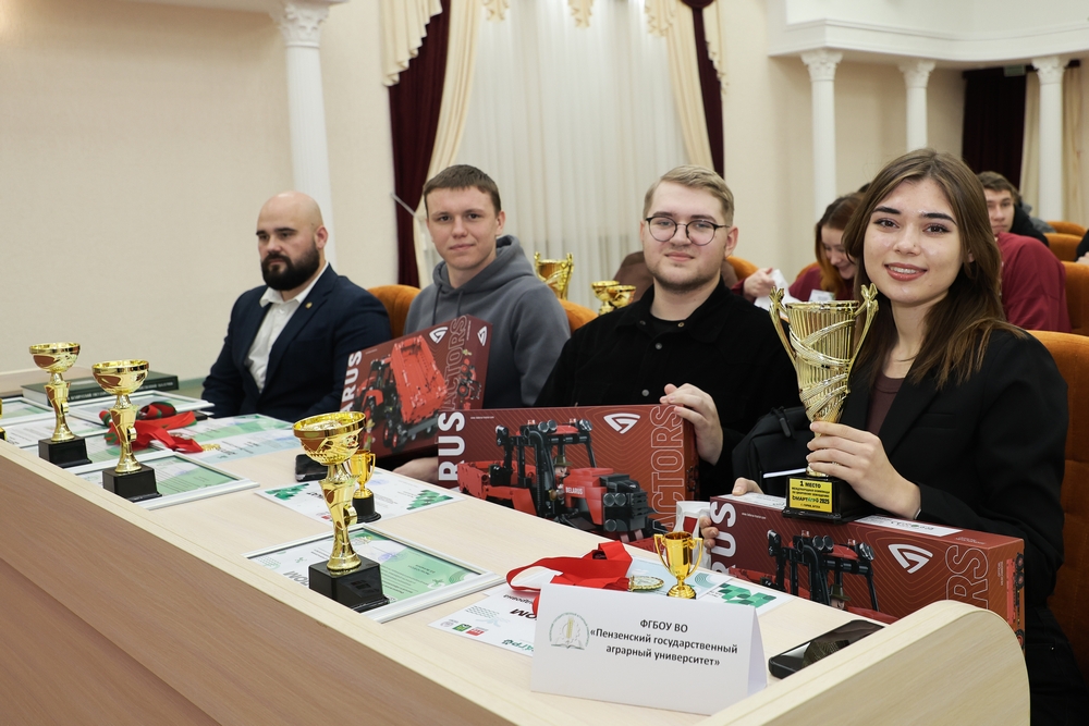 закрытие олимпиады