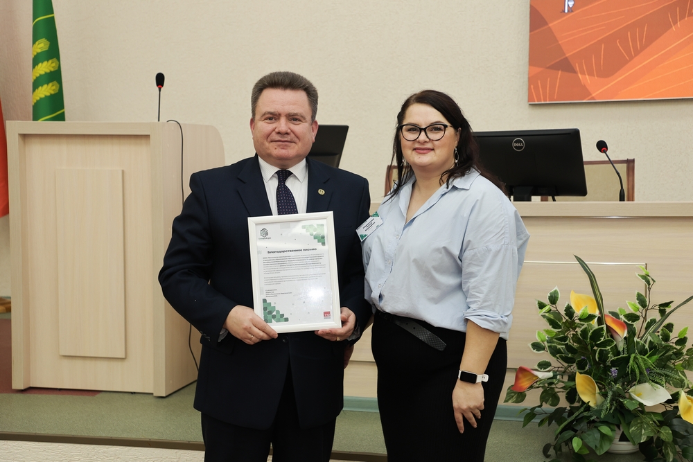 закрытие олимпиады