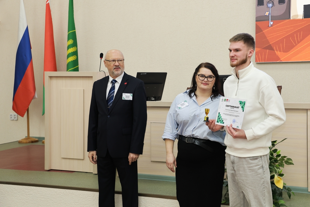 закрытие олимпиады