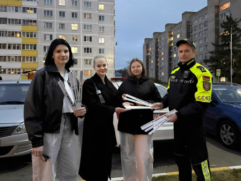 О нас пишут