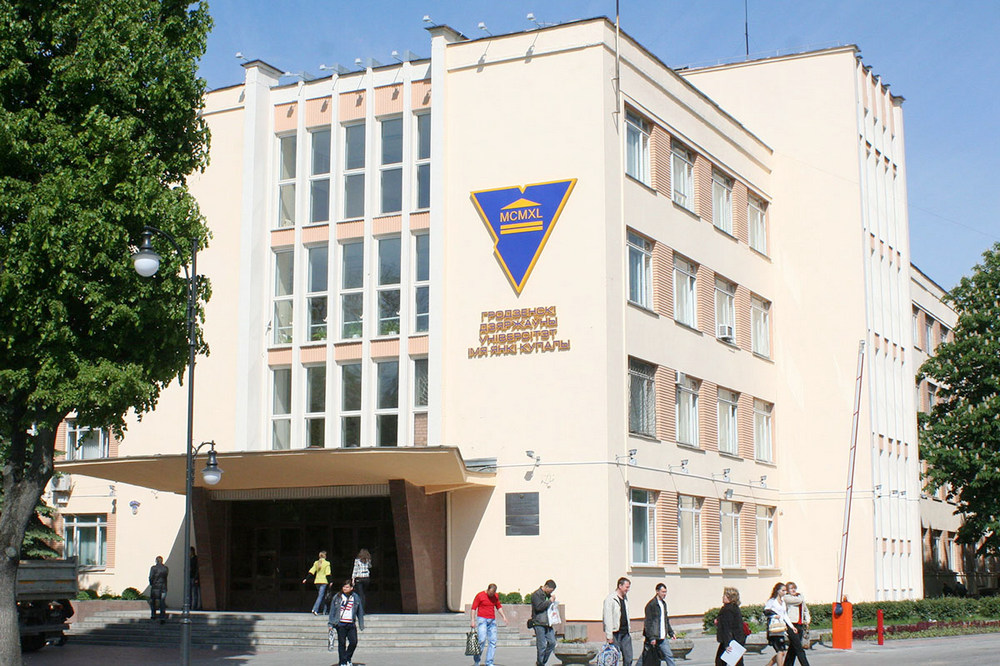 О нас пишут