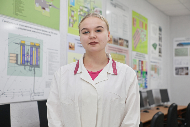 Сотрудничество