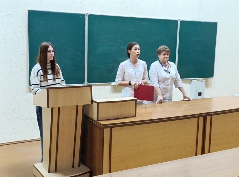 Вакцинация