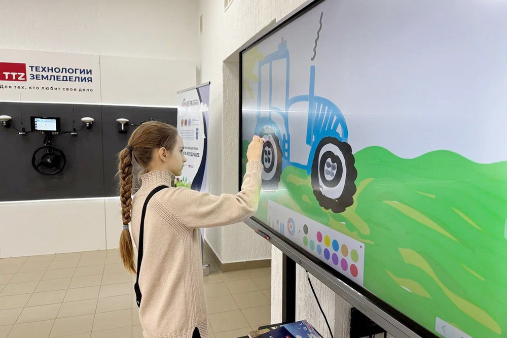 О нас пишут