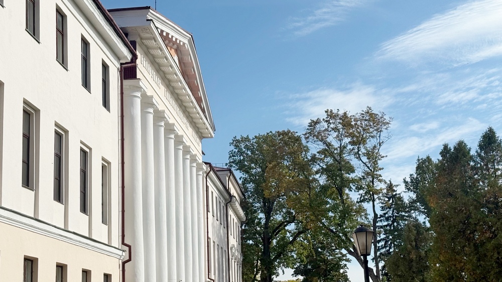 Пастулат акадэмii