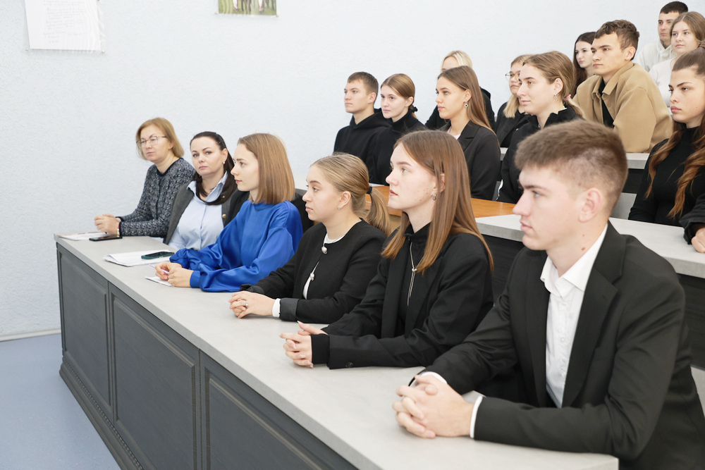 Поздравление