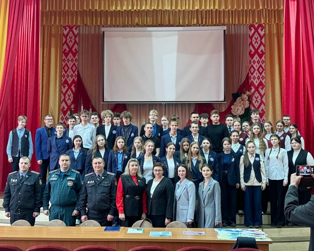 Поздравление