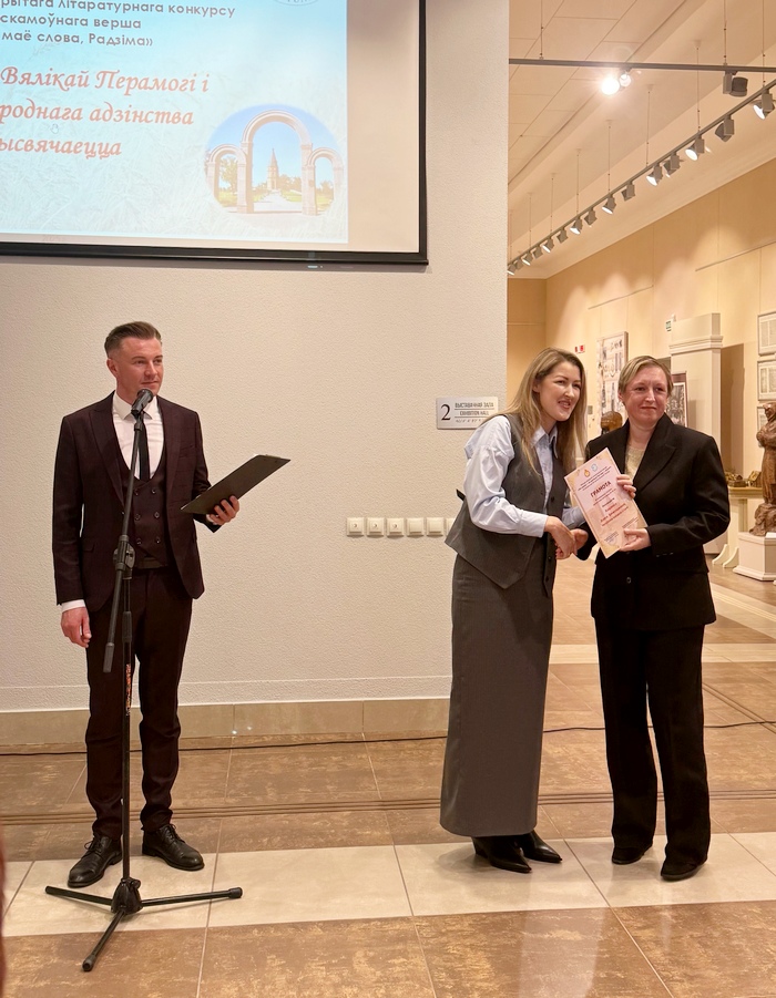 Конкурс