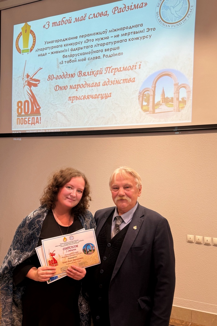 Конкурс