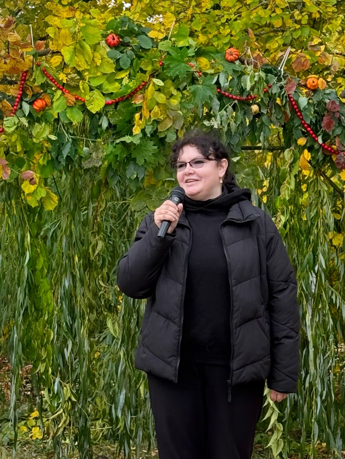 Агрофест