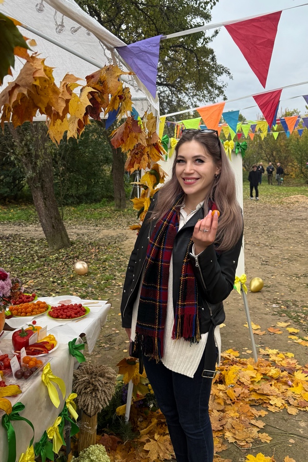 Агрофест