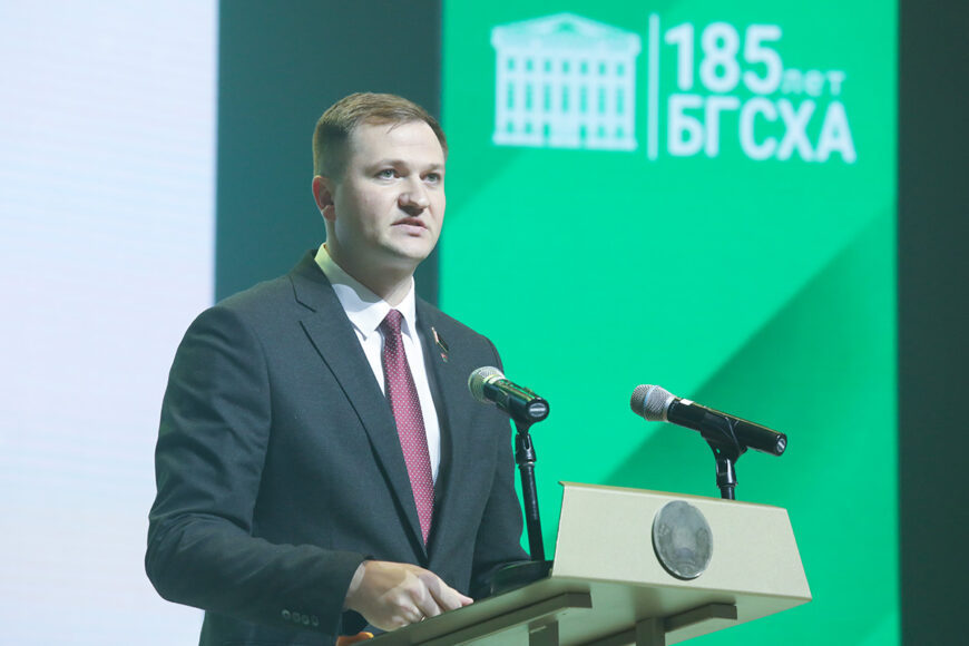 О нас пишут