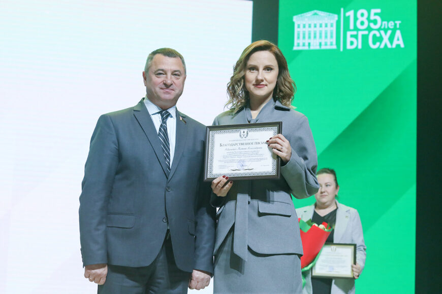 О нас пишут