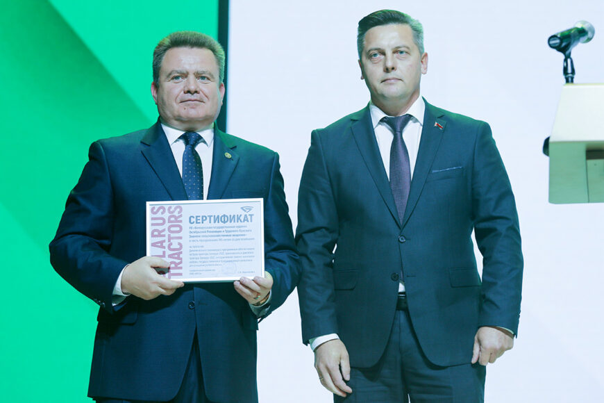 О нас пишут