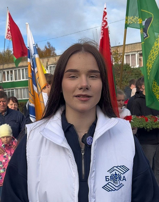 О нас пишут