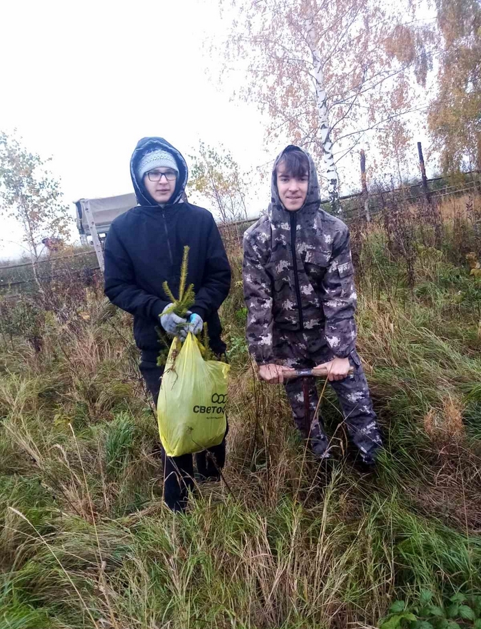 Акция
