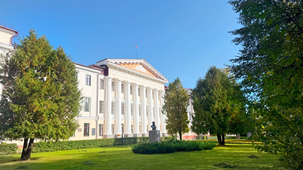 Поздравление