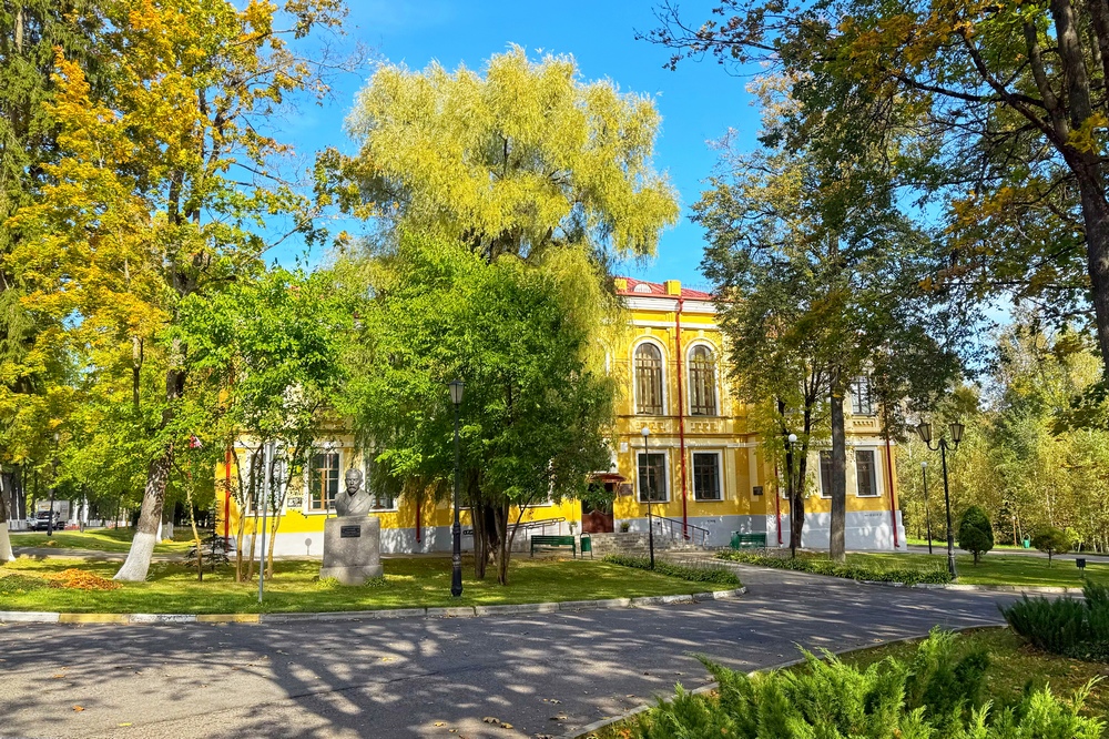 Поздравление