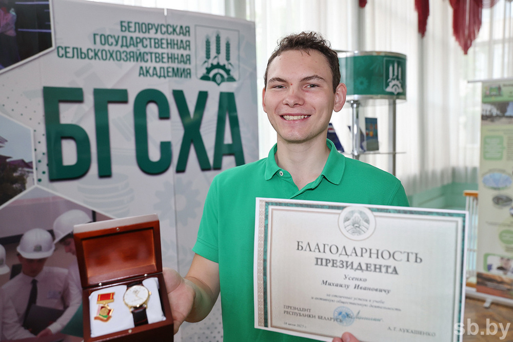 О нас пишут