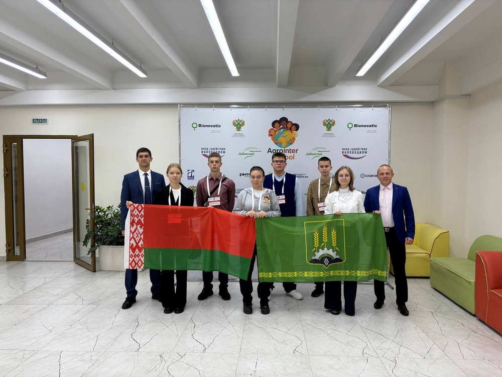 конкурс