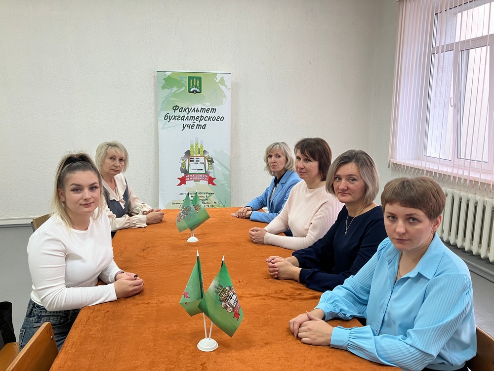 Семинар