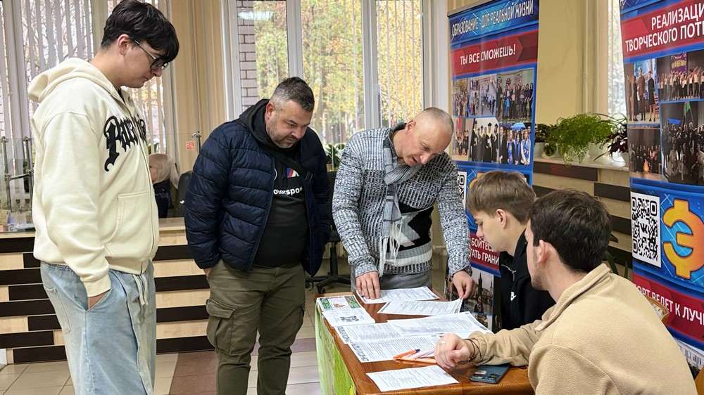 День открытых дверей