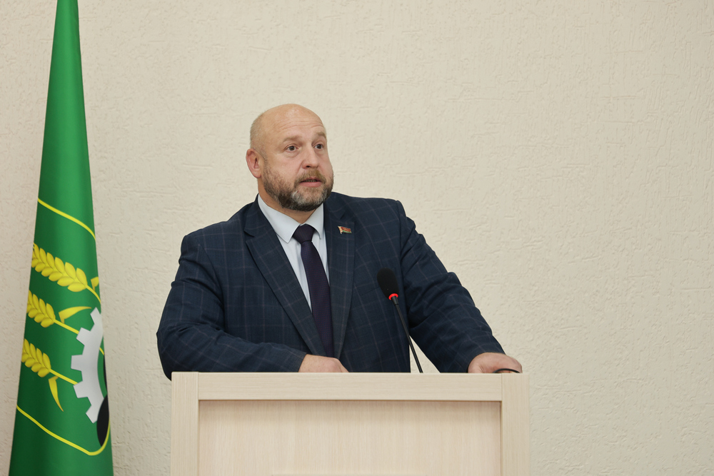 Поздравление