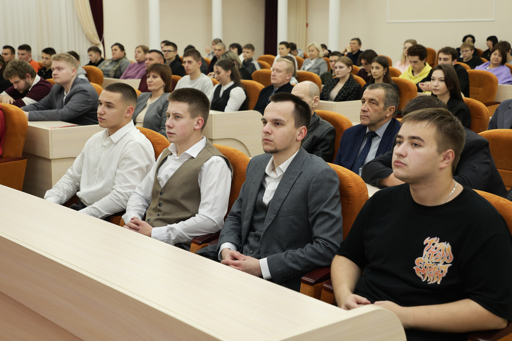 Поздравление