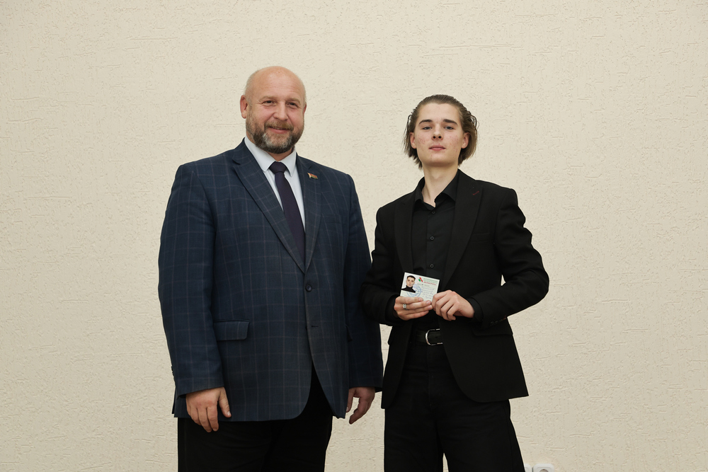 Поздравление